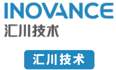 汇川技术